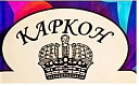 ООО «КАРКОН» 